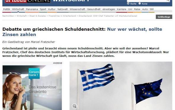 Ο Φράτσερ στο Spiegel: Η Ελλάδα είναι χρεοκοπημένη